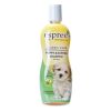 ESPREE Puppy & kitten shampoo. Verpakking: 355ml.